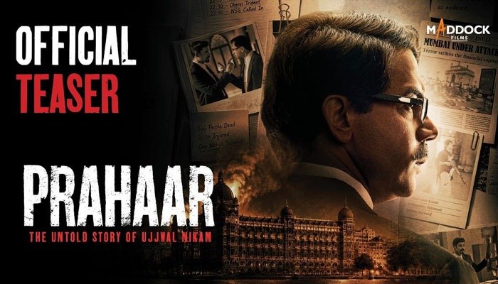 Maddock Films Unveils 'Prahaar' Teaser: Rajkummar Rao Set to Play Ace Prosecutor Ujjwal Nikam