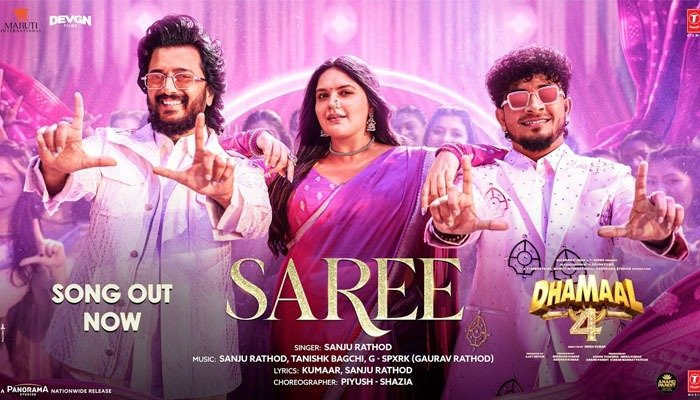 Riteish Deshmukh and Anjali Anand's Song 'Saree' from Dhamaal 4 Is Out Now!