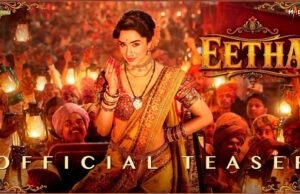 Eetha Teaser: Shraddha Kapoor Transforms into a Fierce Folk Dancer in Maddock’s Gritty True-Story Drama