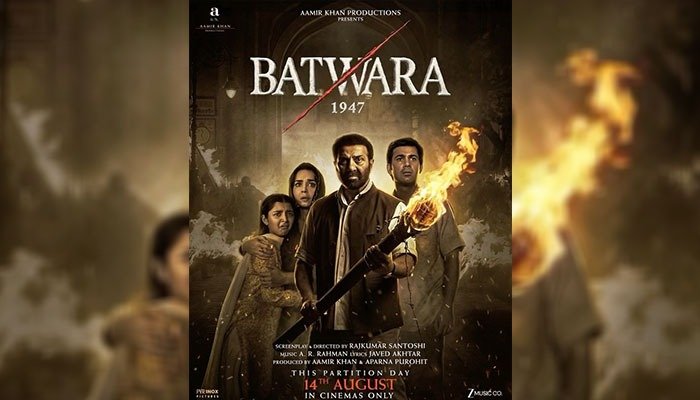Sunny Deol Announces ‘Batwara 1947’, the New Title of ‘Lahore 1947’; First Look Out