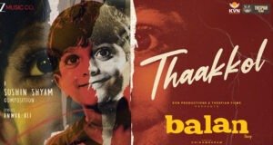 'Balan: The Boy' Brings Back the Magic of Childhood with Thaakkol, a Timeless Folk Rhyme