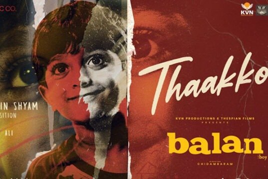 ‘Balan: The Boy’ Brings Back the Magic of Childhood with Thaakkol, a Timeless Folk Rhyme 'Balan: The Boy' Brings Back the Magic of Childhood with Thaakkol, a Timeless Folk Rhyme