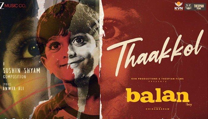 'Balan: The Boy' Brings Back the Magic of Childhood with Thaakkol, a Timeless Folk Rhyme