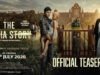 'The India Story' Hard-Hitting Teaser Out, Highlights the Hidden Truth Behind Pesticide Farming