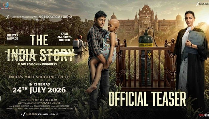 'The India Story' Hard-Hitting Teaser Out, Highlights the Hidden Truth Behind Pesticide Farming