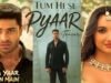 Tera Yaar Hoon Main: 'Tum Hi Se Pyaar’ Song Teaser Offers a Glimpse of a Heartbreaking Melody; Full Song Out Tomorrow