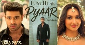 Tera Yaar Hoon Main: 'Tum Hi Se Pyaar’ Song Teaser Offers a Glimpse of a Heartbreaking Melody; Full Song Out Tomorrow