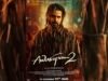 With 16 Days to Go for Awarapan 2, Makers Reveal Shivam Pandit's Gritty New Look; Motion Poster Brings Tera Mera Rishta Back!