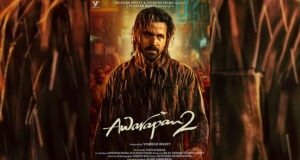 With 16 Days to Go for Awarapan 2, Makers Reveal Shivam Pandit's Gritty New Look; Motion Poster Brings Tera Mera Rishta Back!