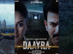 Kareena Kapoor Khan, Prithviraj Sukumaran's 'Daayra' Gets First Look, Sets September 18 Release
