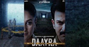 Kareena Kapoor Khan, Prithviraj Sukumaran's 'Daayra' Gets First Look, Sets September 18 Release