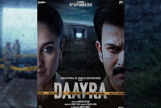 Kareena Kapoor Khan, Prithviraj Sukumaran's 'Daayra' Gets First Look, Sets September 18 Release