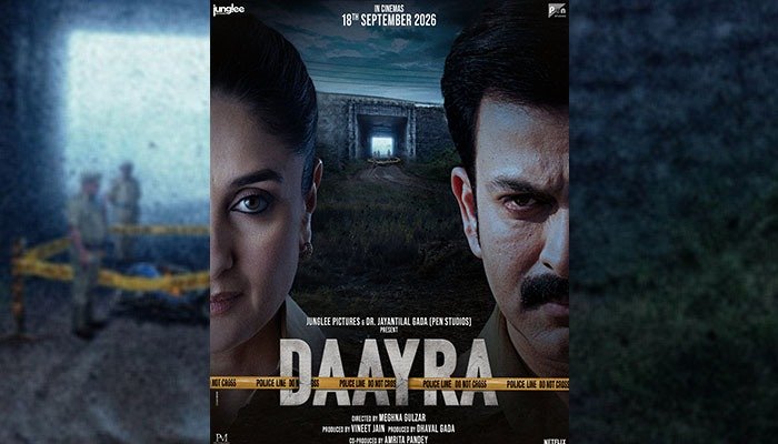 Kareena Kapoor Khan, Prithviraj Sukumaran's 'Daayra' Gets First Look, Sets September 18 Release