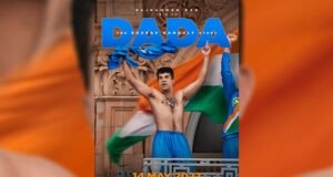 Sourav Ganguly biopic 'Dada’, starring Rajkummar Rao, to release in May 2027; First Look Out!