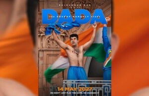 Sourav Ganguly biopic ‘Dada’, starring Rajkummar Rao, to release in May 2027; First Look Out! Sourav Ganguly biopic 'Dada’, starring Rajkummar Rao, to release in May 2027; First Look Out!