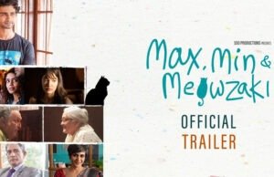 'Max, Min and Meowzaki' Trailer Promises a Quiet, Heartfelt Journey of Love, Loss and Healing - Watch