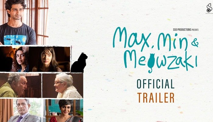 'Max, Min and Meowzaki' Trailer Promises a Quiet, Heartfelt Journey of Love, Loss and Healing - Watch