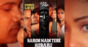 Rahun Main Tere Rubaru Intriguing and Thrilling Teaser Unveiled! Get ready for the ride filled with Love, Mystery and Suspense