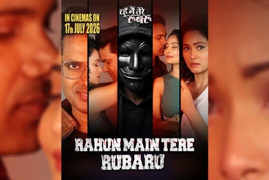 Rahun Main Tere Rubaru Intriguing and Thrilling Teaser Unveiled! Get ready for the ride filled with Love, Mystery and Suspense