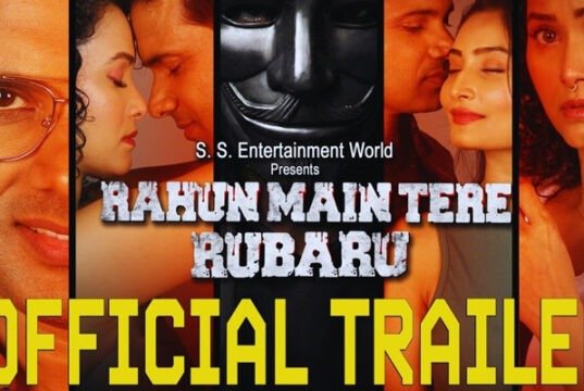 Rahun Main Tere Rubaru Trailer Out Now; Film Set for July 17 Theatrical Release