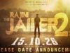 Superstar Rajinikanth's 'Jailer 2' Official Release Date Locked for October 15, 2026