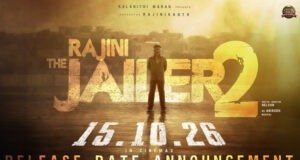 Superstar Rajinikanth's 'Jailer 2' Official Release Date Locked for October 15, 2026