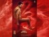 Thalapathy Vijay's Jana Nayagan Finally Gets a Release Date After Months of Delay
