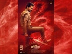 Thalapathy Vijay’s Jana Nayagan Finally Gets a Release Date After Months of Delay Thalapathy Vijay's Jana Nayagan Finally Gets a Release Date After Months of Delay