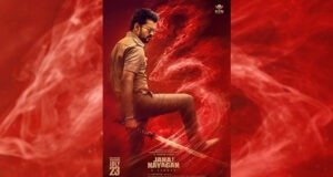 Thalapathy Vijay's Jana Nayagan Finally Gets a Release Date After Months of Delay