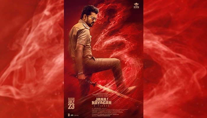 Thalapathy Vijay's Jana Nayagan Finally Gets a Release Date After Months of Delay