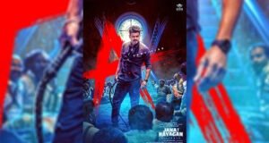 Vijay's 'Jana Nayagan' Cleared with 'A' Certificate, Set for Theatrical Release