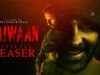 Akshay Kumar and Saif Ali Khan's Haiwaan Teaser Unleashes a World of Mystery and Danger - Watch