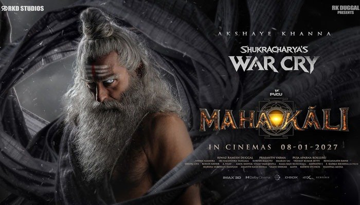Shukracharya's Wrath Unleashed: Akshaye Khanna roars in 'Mahakali' First Glimpse; Watch Video