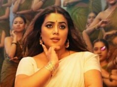 Rajinikanth’s Jailer 2 First Single ‘Ala Bolelo’ Out Now; Shamna Kasim Steals the Show Rajinikanth's Jailer 2 First Single 'Ala Bolelo’ Out Now; Shamna Kasim Steals the Show