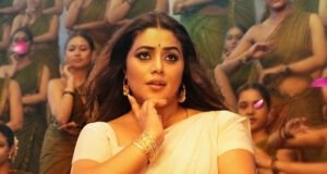 Rajinikanth's Jailer 2 First Single 'Ala Bolelo’ Out Now; Shamna Kasim Steals the Show