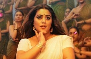 Rajinikanth's Jailer 2 First Single 'Ala Bolelo’ Out Now; Shamna Kasim Steals the Show