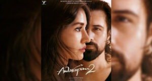 Disha Patani Teases 'Awarapan 2' Song 'Piya Ghar Aaya', Calls It One of Her Favourite Tracks
