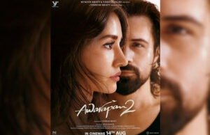 Disha Patani Teases 'Awarapan 2' Song 'Piya Ghar Aaya', Calls It One of Her Favourite Tracks