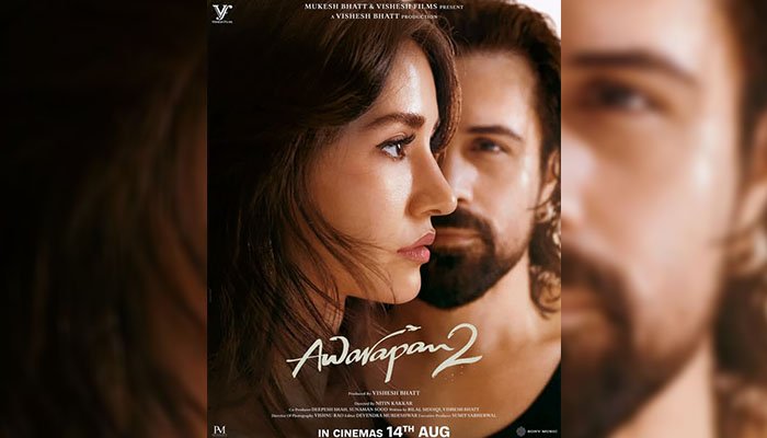 Disha Patani Teases 'Awarapan 2' Song 'Piya Ghar Aaya', Calls It One of Her Favourite Tracks