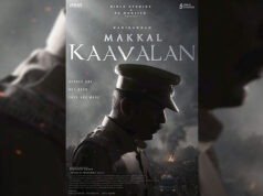 Birla Studios and Neelam Studios Announce their Next Film — 'Makkal Kaavalan'