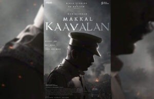 Birla Studios and Neelam Studios Announce their Next Film — 'Makkal Kaavalan'