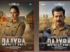 Kareena Kapoor Khan Turns DCP Ajooni Kohli, Prithviraj Sukumaran Plays DCP Raman Kumar in 'Daayra'; New Poster Unveiled