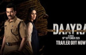 Daayra Trailer Out: Kareena Kapoor Khan and Prithviraj Sukumaran Face Off in a Gripping Tale of Crime and Justice