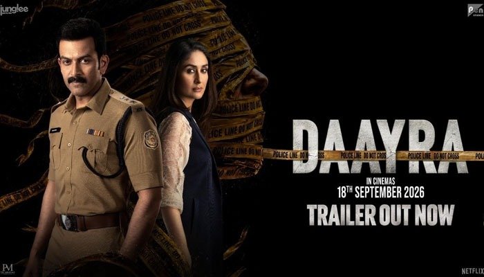 Daayra Trailer Out: Kareena Kapoor Khan and Prithviraj Sukumaran Face Off in a Gripping Tale of Crime and Justice