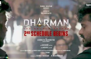 Superstar Rajinikanth's 'Dharman: The Deadly Doctor' Kicks Off Schedule 2 - Watch Video
