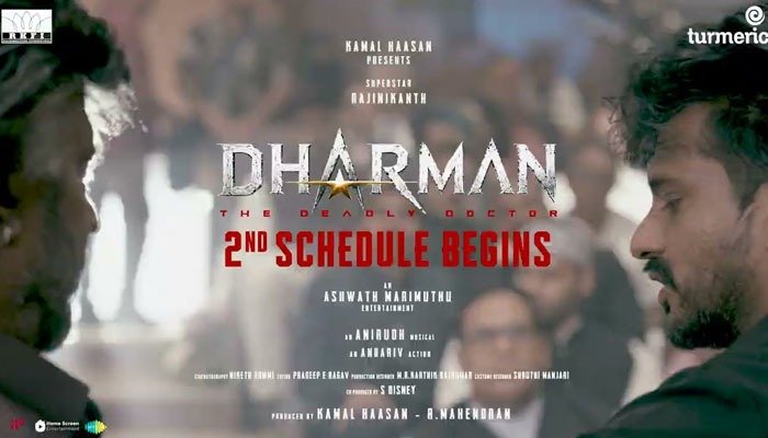 Superstar Rajinikanth's 'Dharman: The Deadly Doctor' Kicks Off Schedule 2 - Watch Video