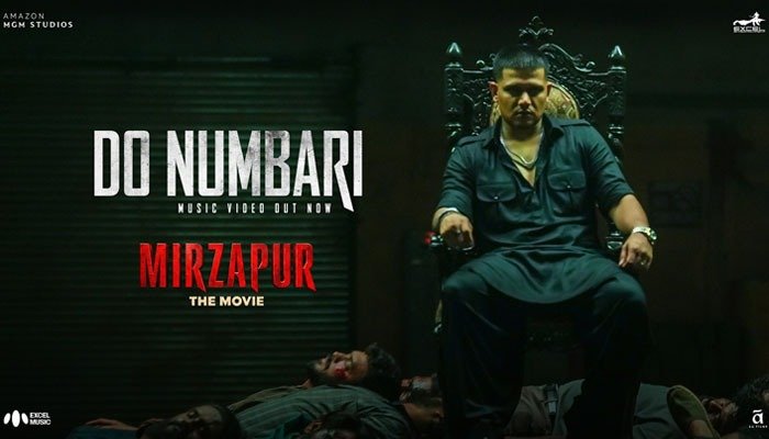 'Mirzapur: The Movie': Excel Entertainment and Amazon MGM Studios Unveil 'Do Numbari'