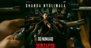 'Do Numbari' to Kick Off 'Mirzapur: The Movie' Promotions; Song Releases on August 4