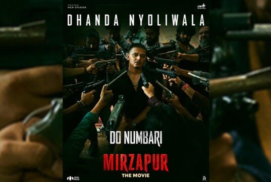 ‘Do Numbari’ to Kick Off ‘Mirzapur: The Movie’ Promotions; Song Releases on August 4 'Do Numbari' to Kick Off 'Mirzapur: The Movie' Promotions; Song Releases on August 4