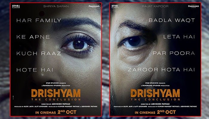 'Drishyam: The Conclusion' New Posters: Shriya Saran Guards Family Secrets, Rajat Kapoor Warns Truth Will Surface